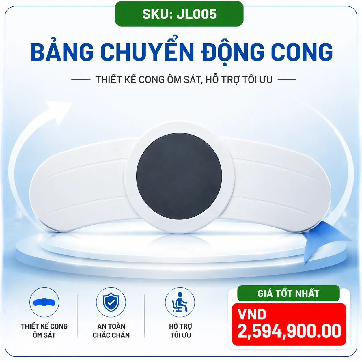 DELIFECARE transfer board JL005