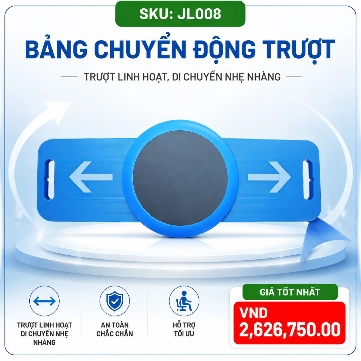 DELIFECARE transfer board JL008